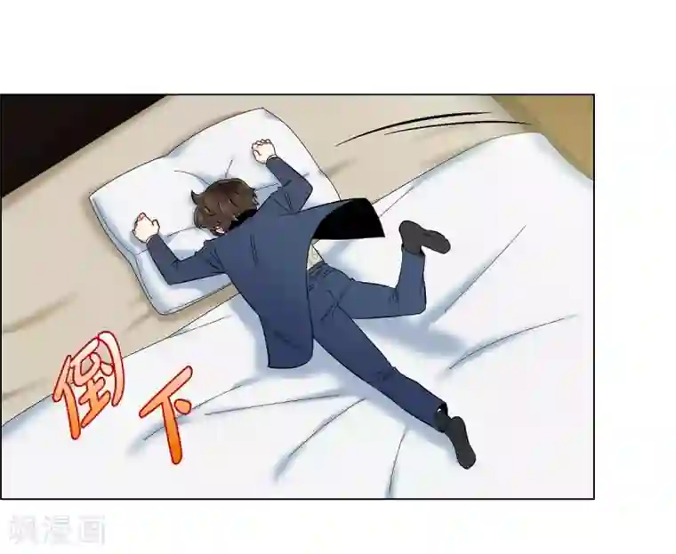 吸血鬼与女仆第74话 番外23