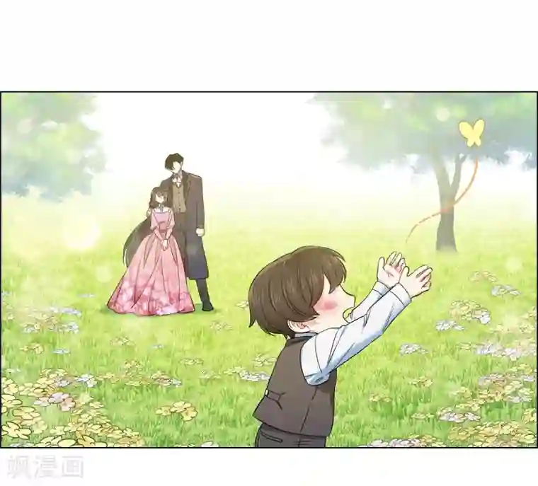 吸血鬼与女仆第74话 番外23