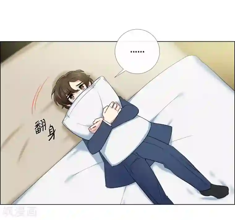 吸血鬼与女仆第74话 番外23