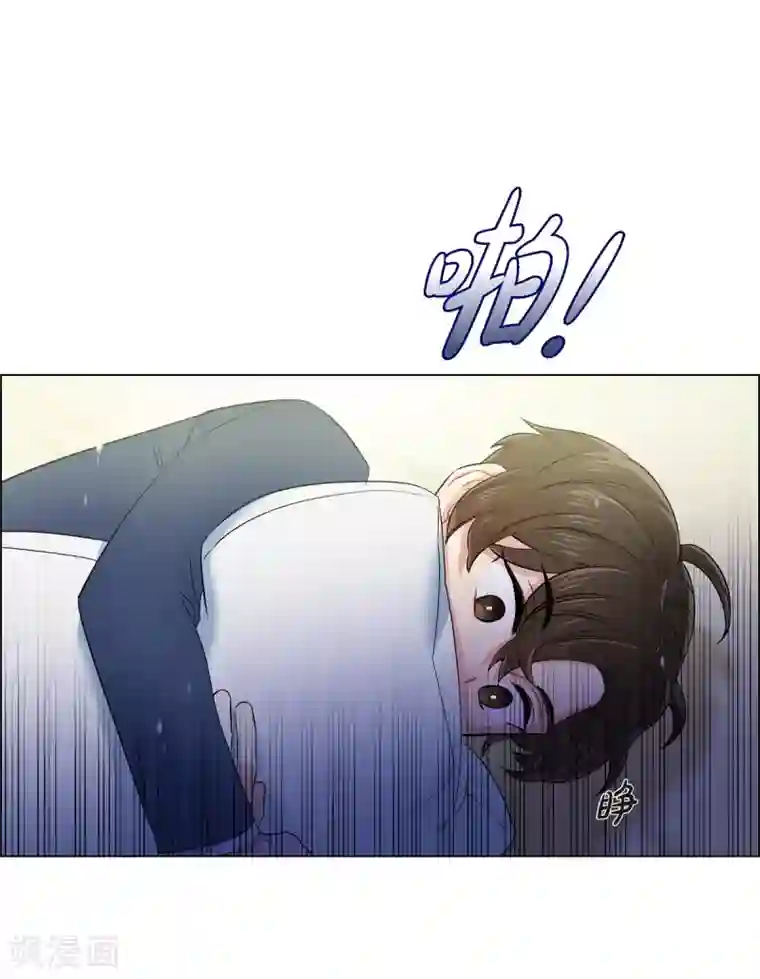 吸血鬼与女仆第74话 番外23