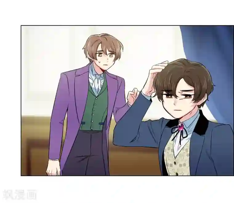 吸血鬼与女仆第74话 番外23