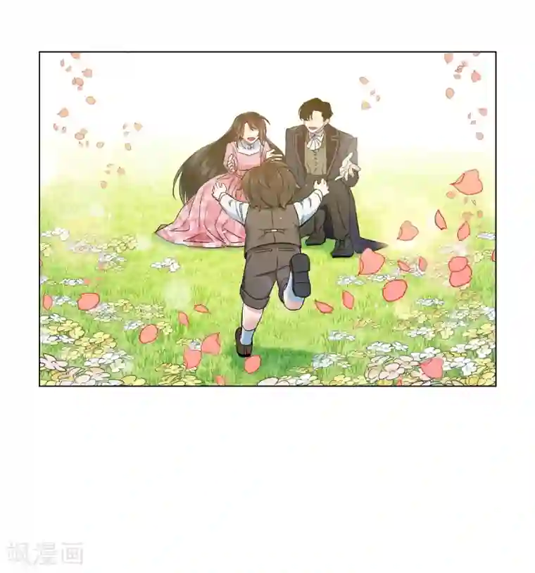 吸血鬼与女仆第74话 番外23