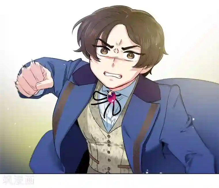 吸血鬼与女仆第75话 番外24