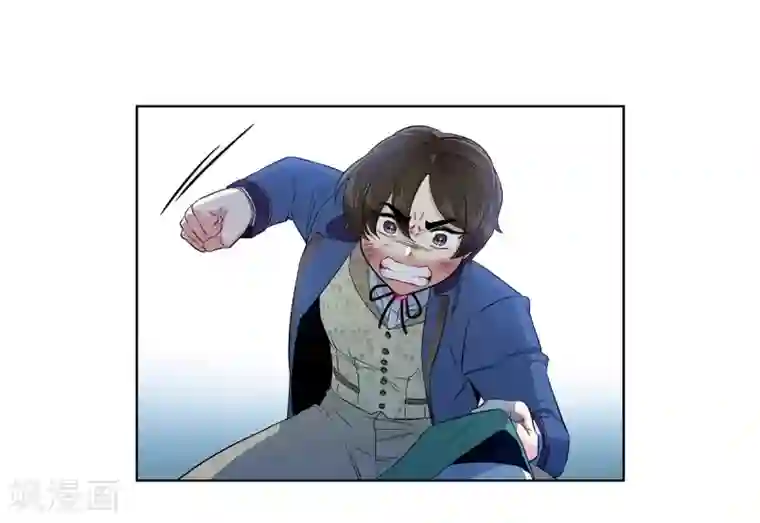 吸血鬼与女仆第75话 番外24