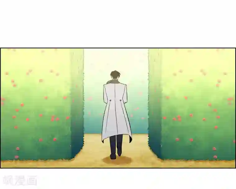 吸血鬼与女仆最终话 番外25