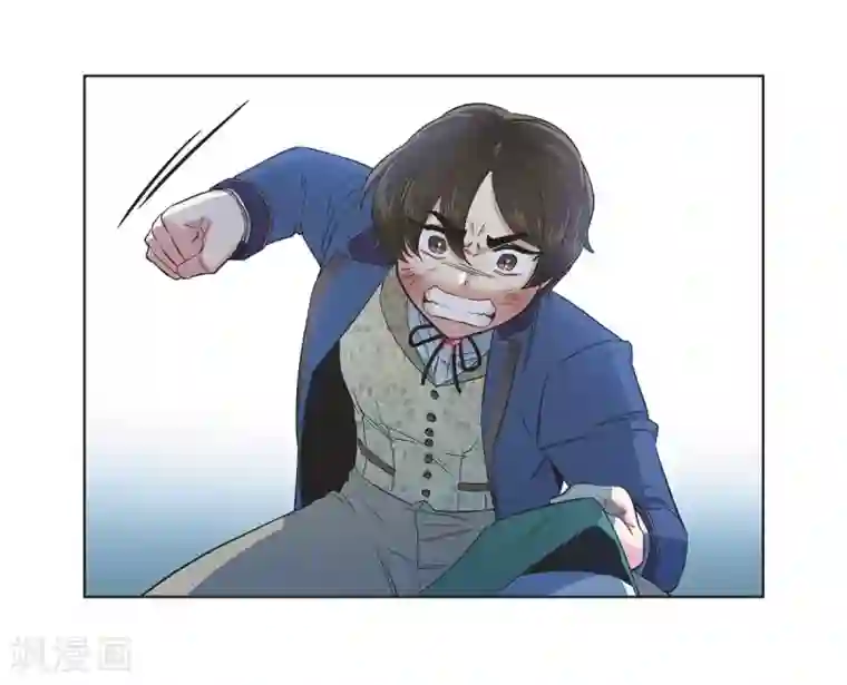 吸血鬼与女仆最终话 番外25