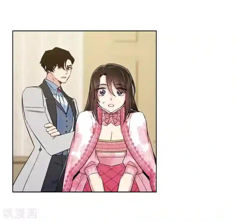 吸血鬼与女仆最终话 番外25