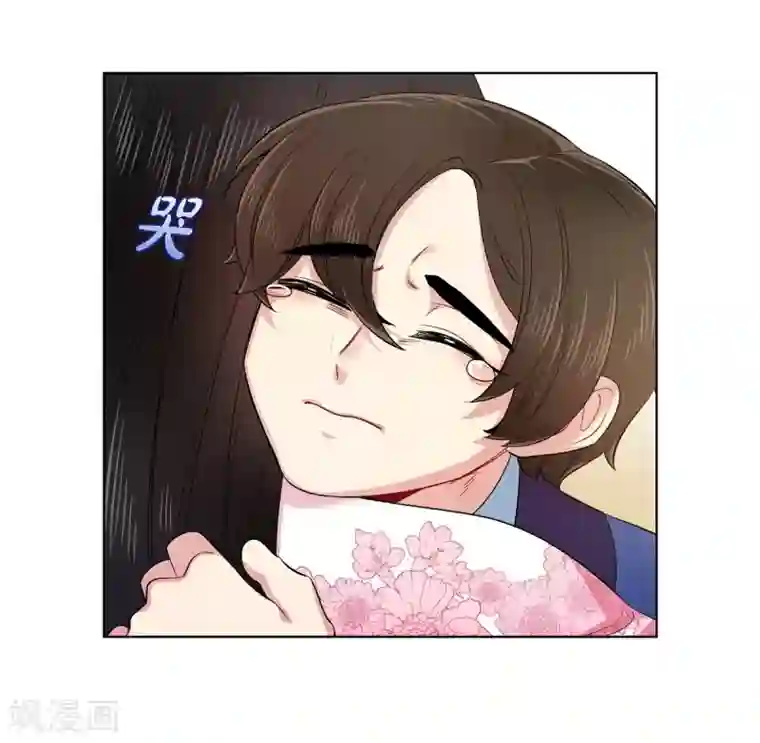 吸血鬼与女仆最终话 番外25