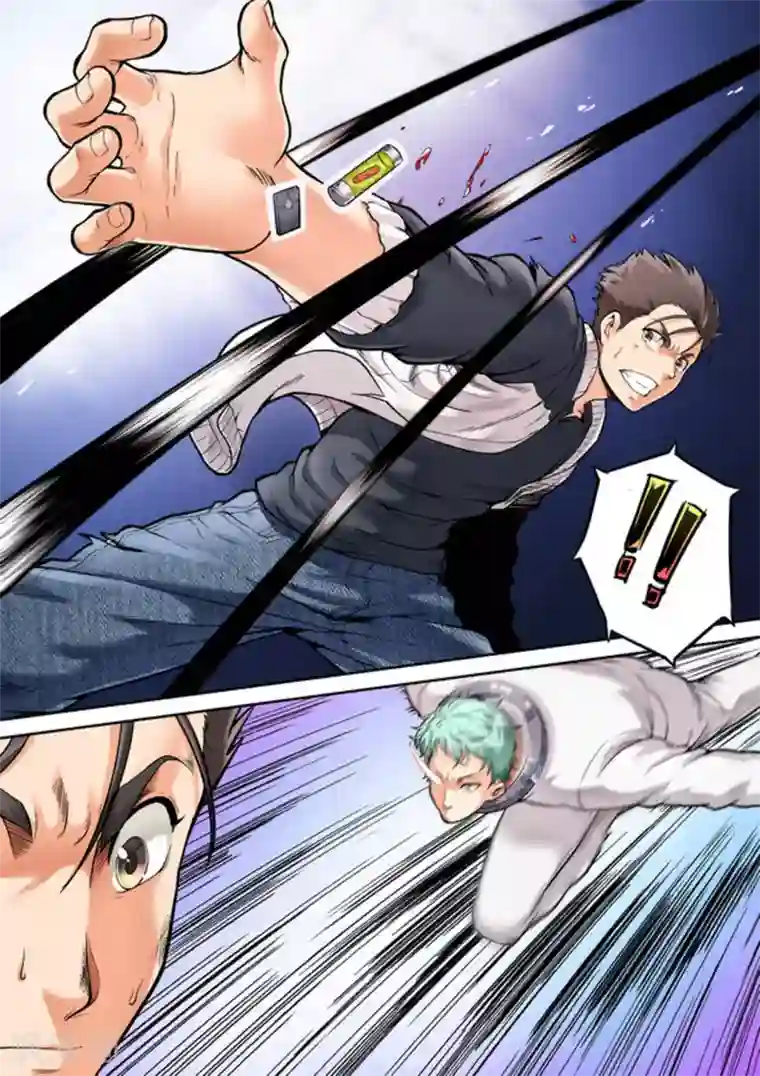 非法变身第15话