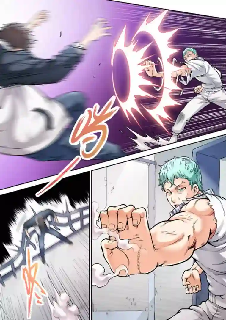 非法变身第15话