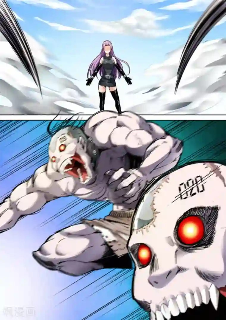 非法变身第20话