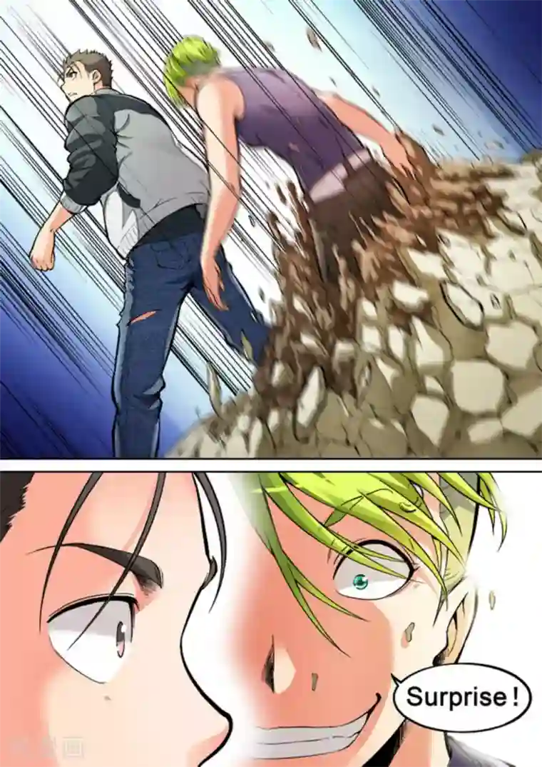 非法变身第20话