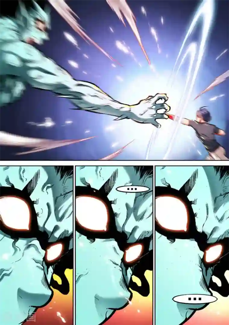 非法变身第26话