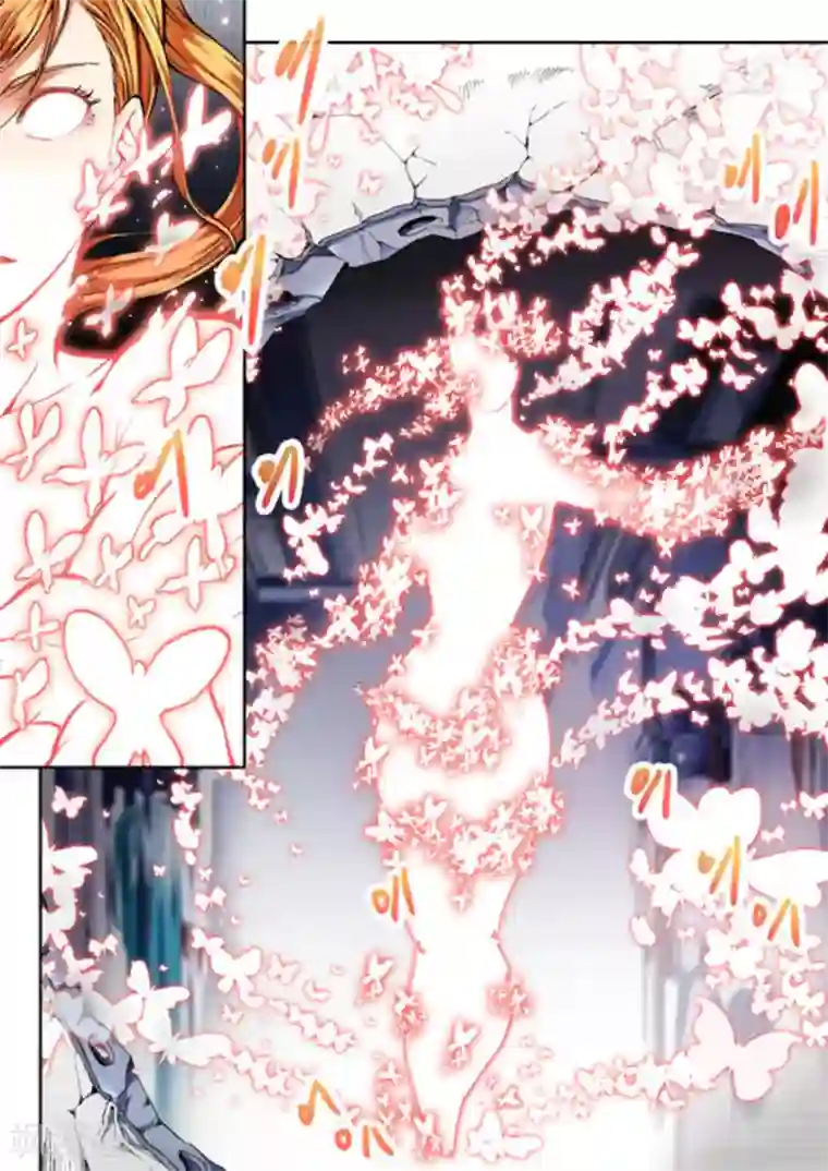 非法变身第32话