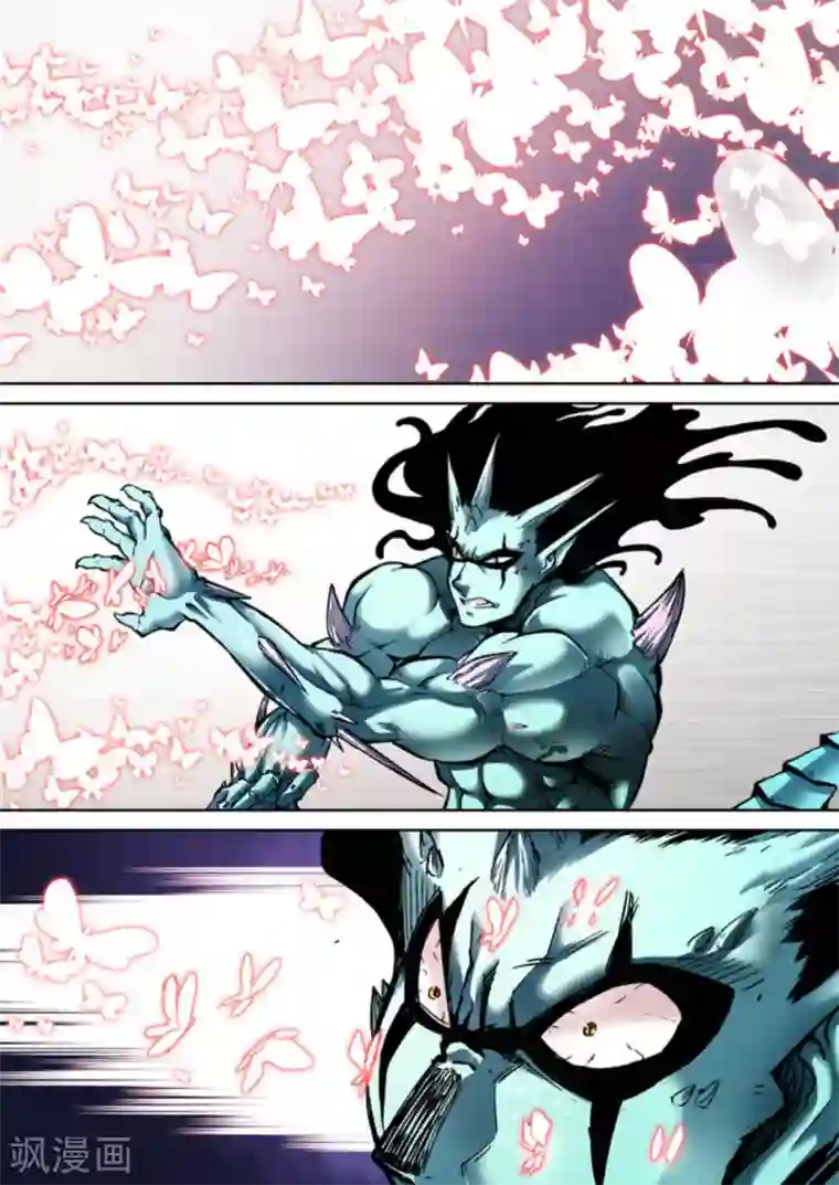 非法变身第32话