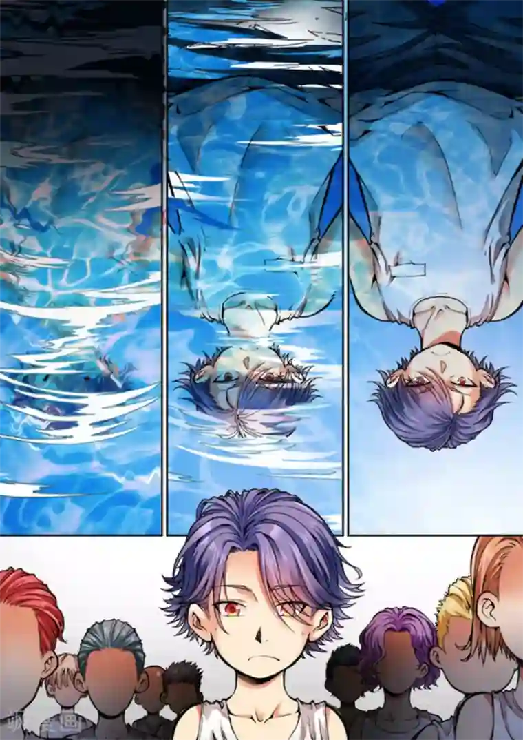 非法变身第33话