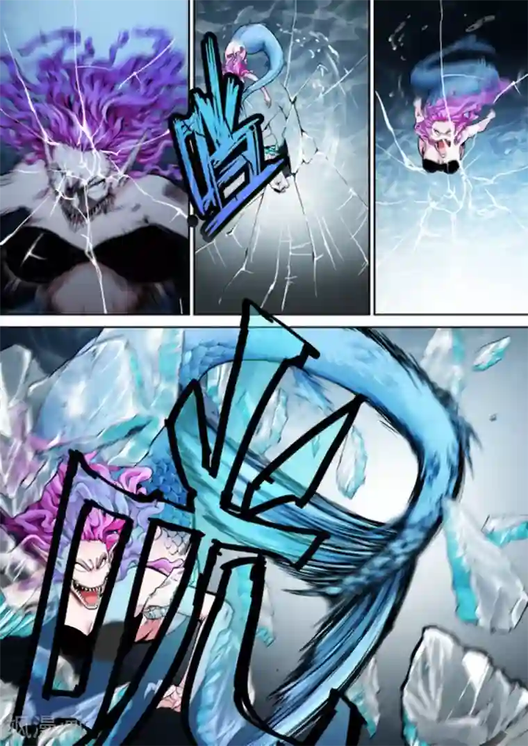 非法变身第37话