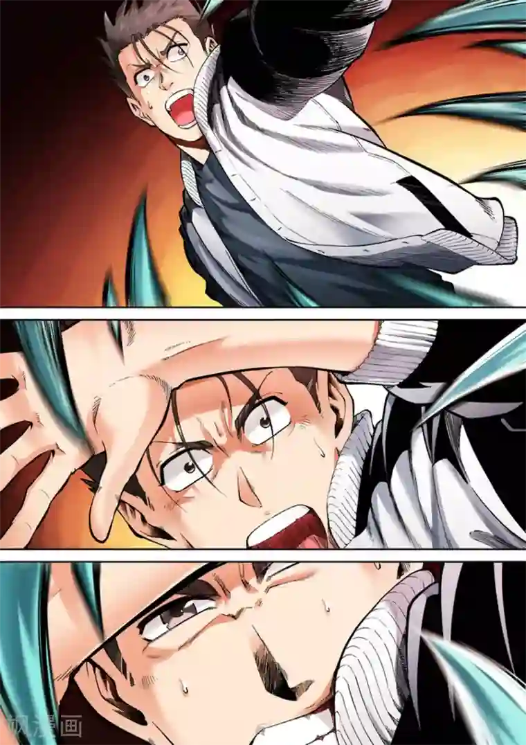 非法变身第38话