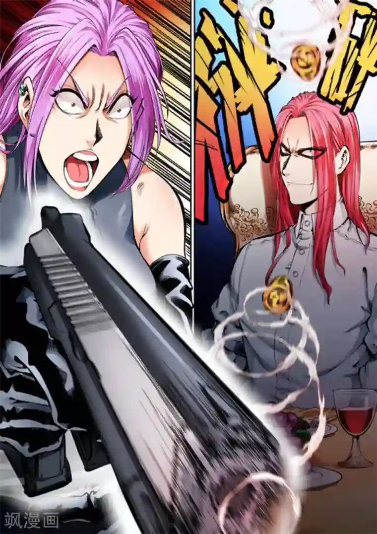 非法变身第38话