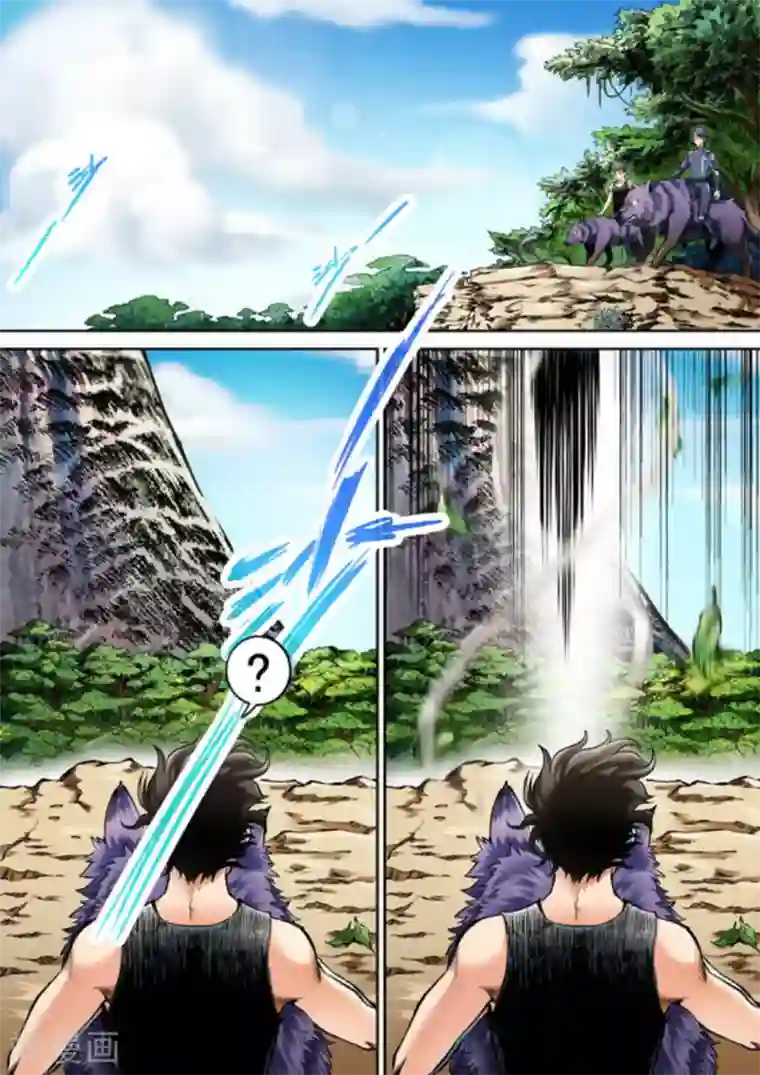 非法变身第41话