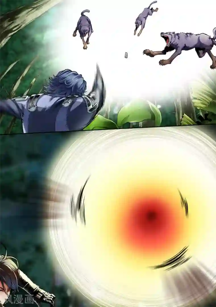 非法变身第41话