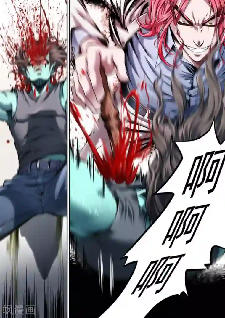 非法变身第51话