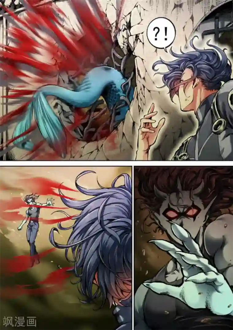 非法变身第51话