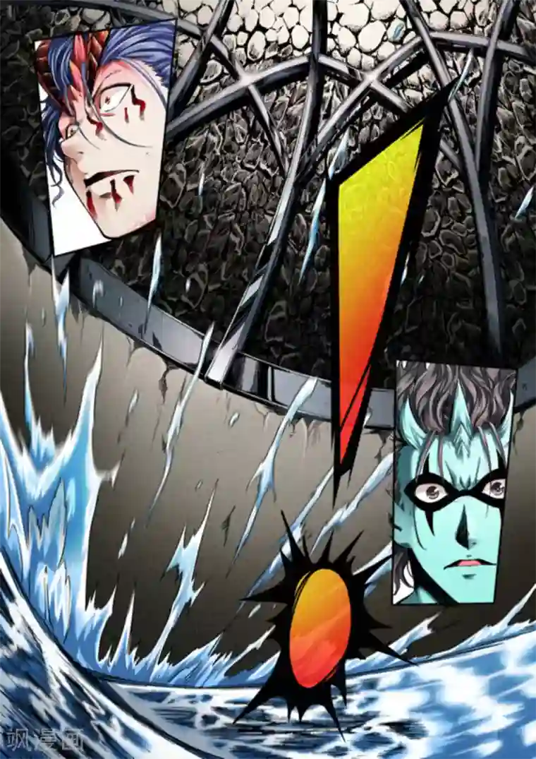 非法变身第52话