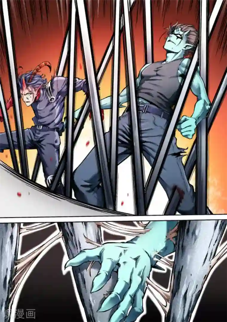 非法变身第52话