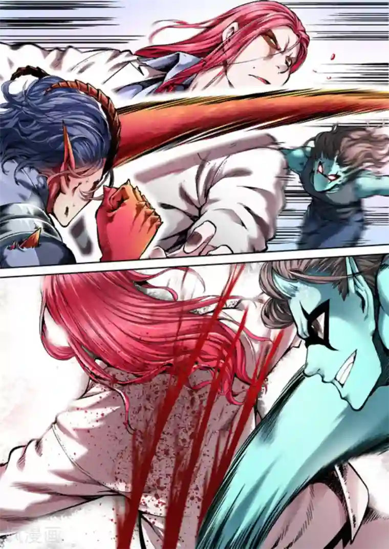 非法变身第52话