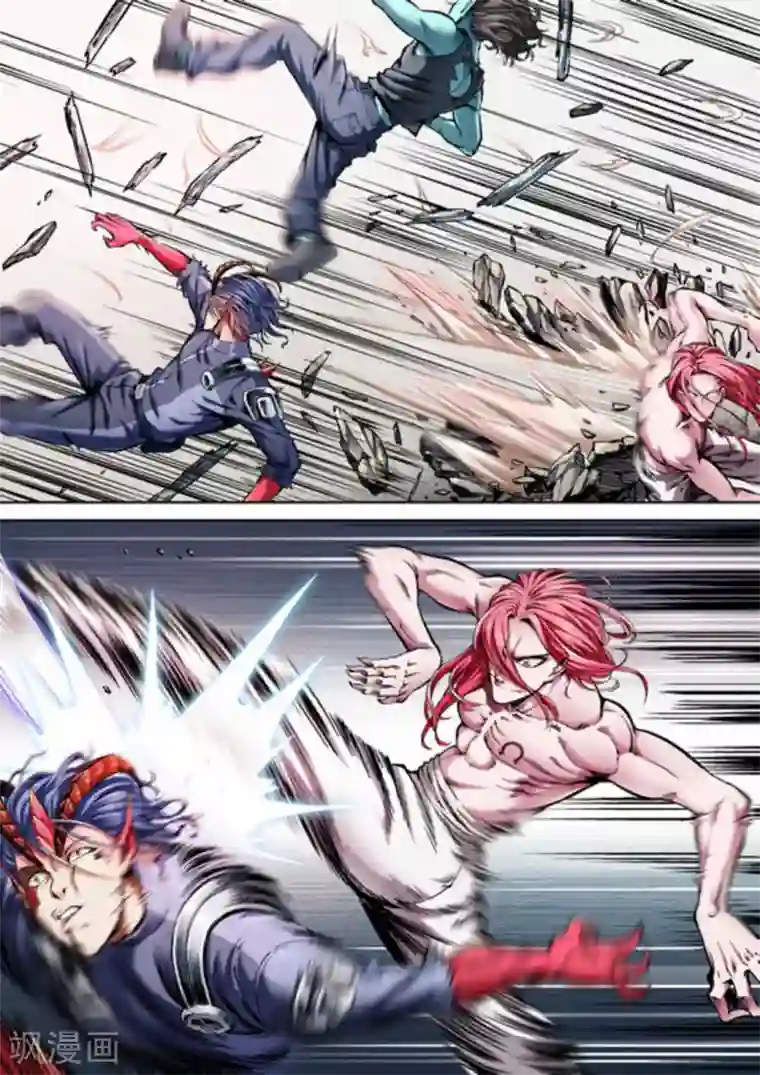 非法变身第53话