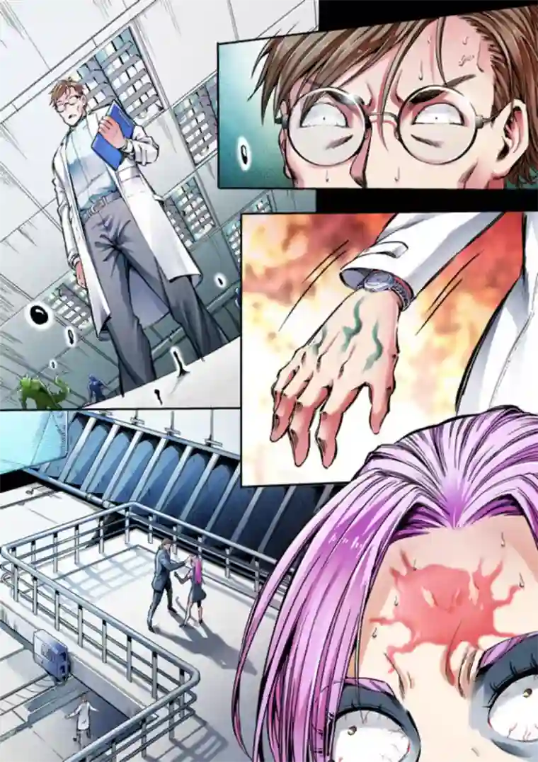 非法变身第54话