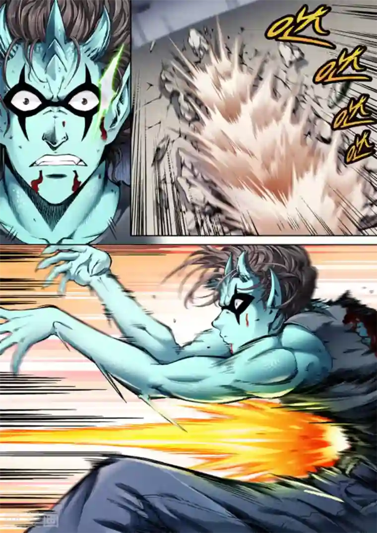 非法变身第54话