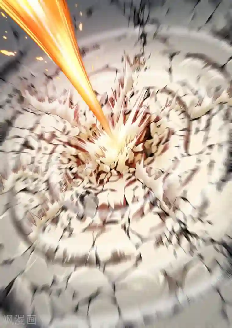 非法变身第54话