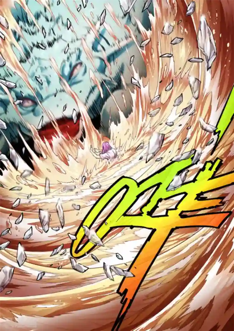 非法变身第57话