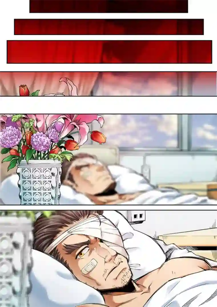 非法变身第58话