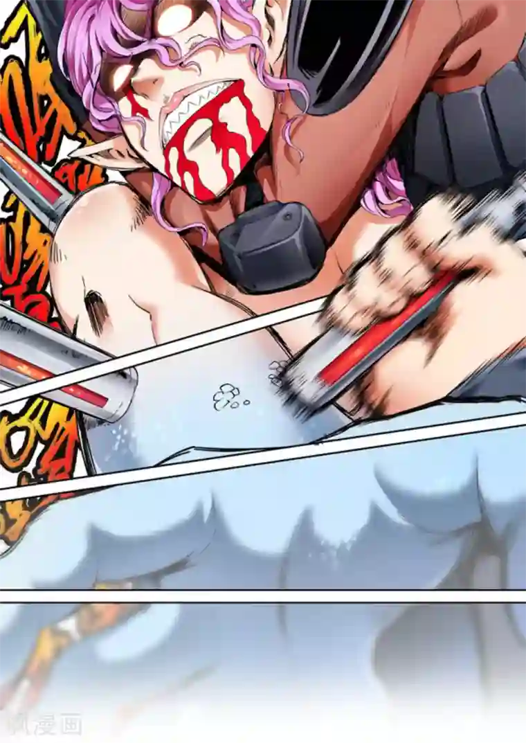 非法变身第62话