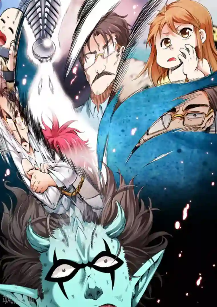 非法变身第67话