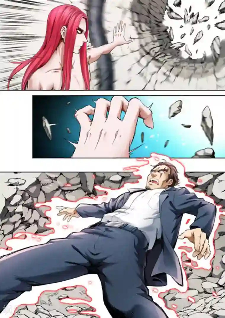 非法变身第67话