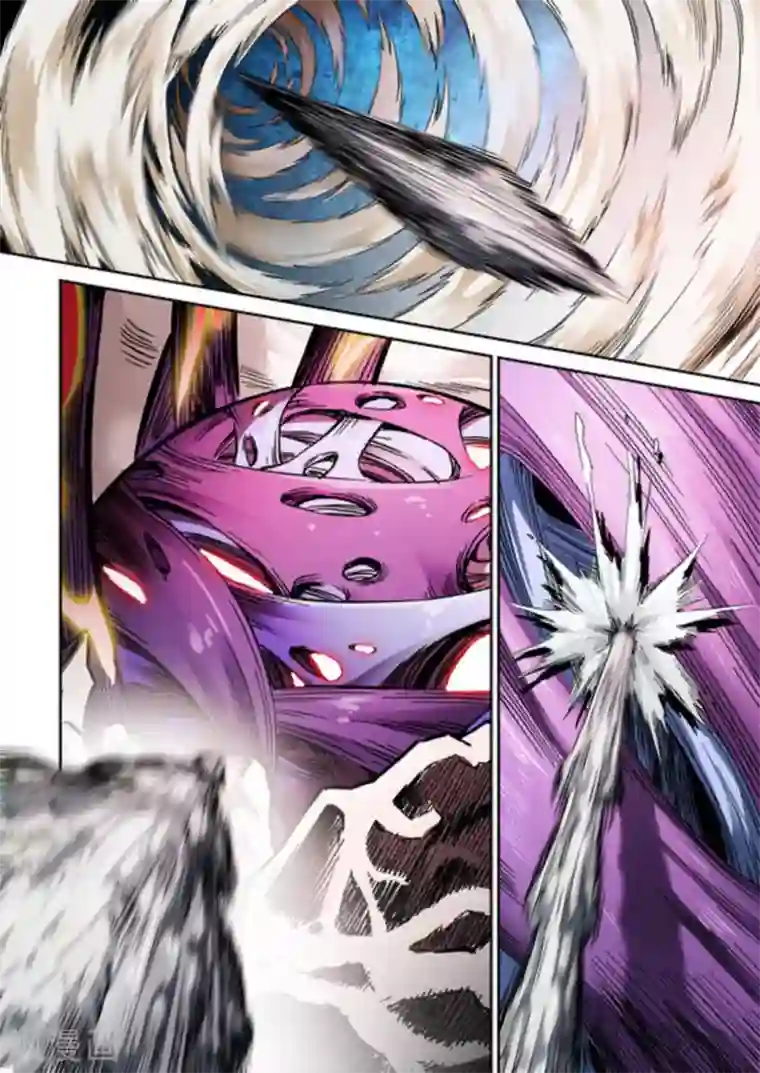 非法变身第68话