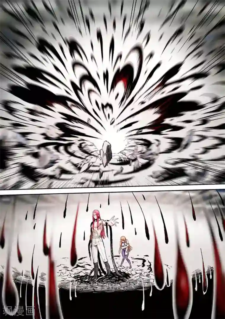 非法变身第68话