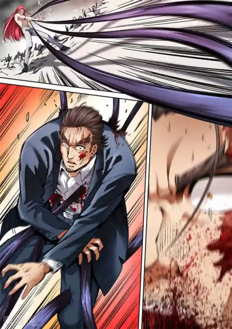 非法变身第68话