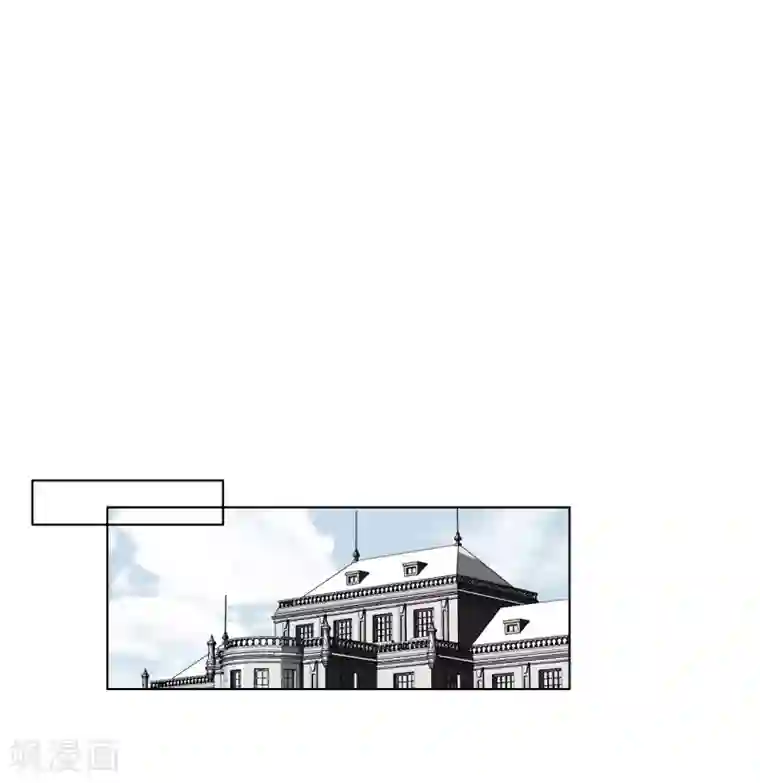 人鱼梅林第2话 鲁恩王子