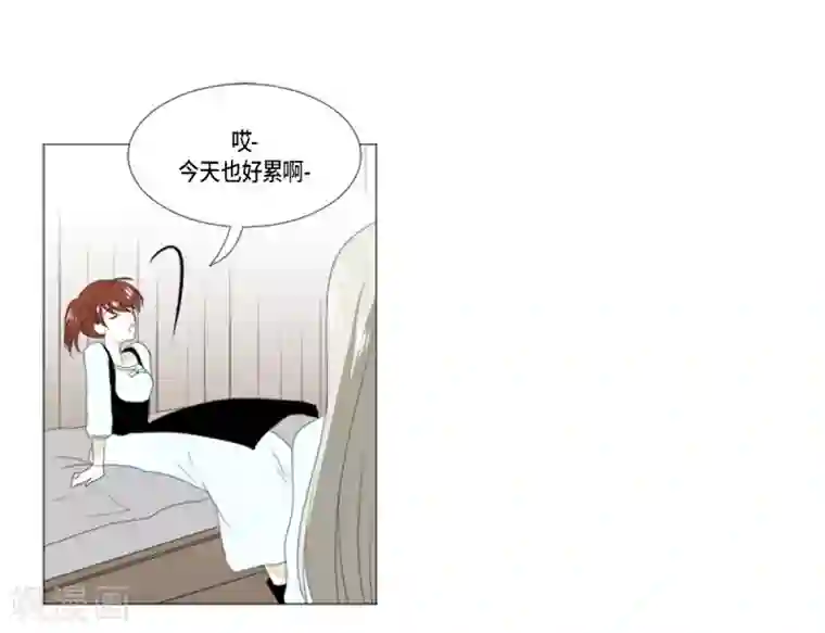 人鱼梅林第13话 嫉妒