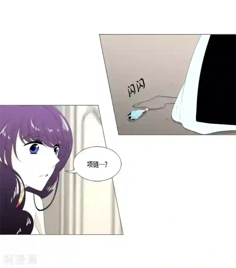 人鱼梅林第19话 人鱼故事