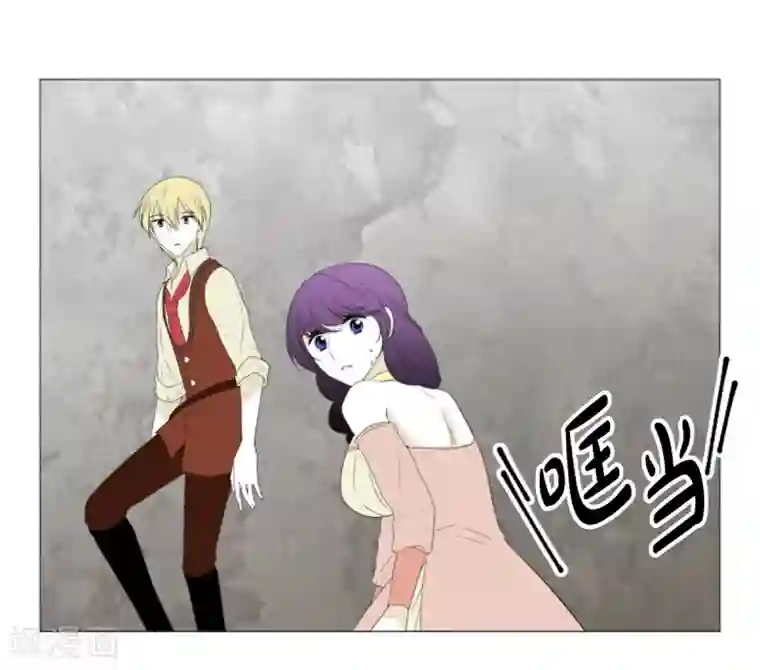 人鱼梅林第19话 人鱼故事