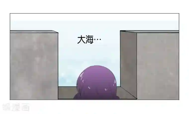 人鱼梅林第19话 人鱼故事