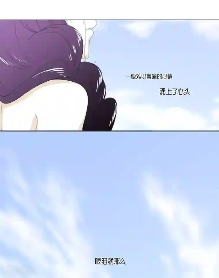 人鱼梅林第19话 人鱼故事