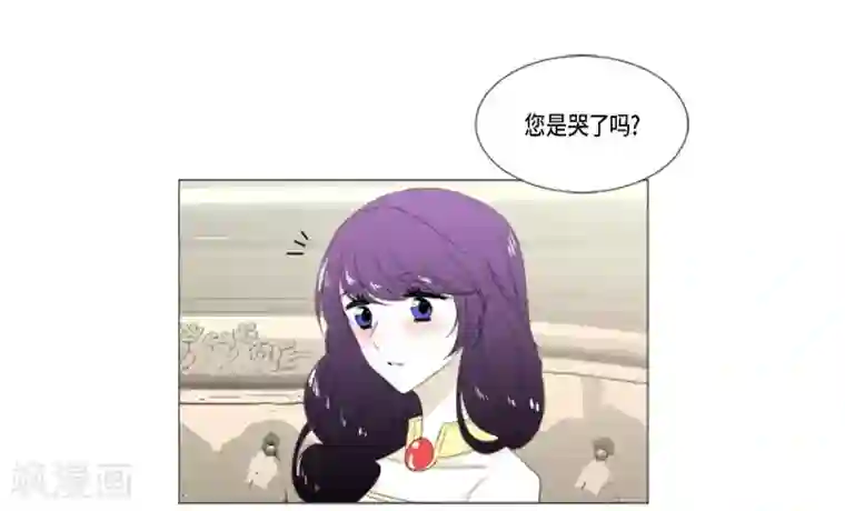 人鱼梅林第19话 人鱼故事