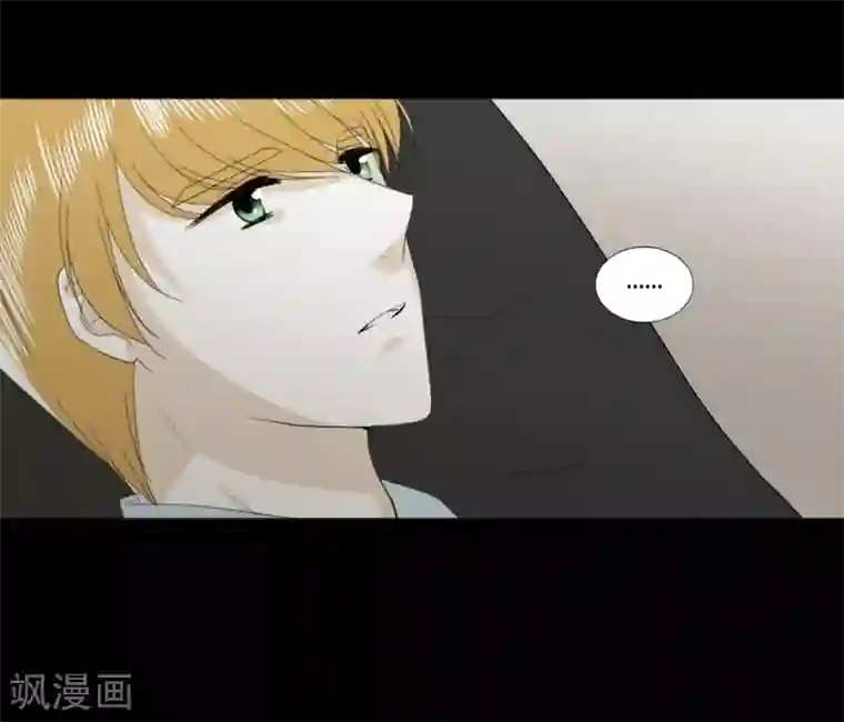 人鱼梅林第25话 没有心脏的尸体